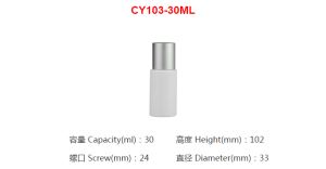 Kozmetična plastična steklenica Jh-cy103