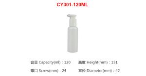 Kozmetična plastična steklenica Jh-cy301